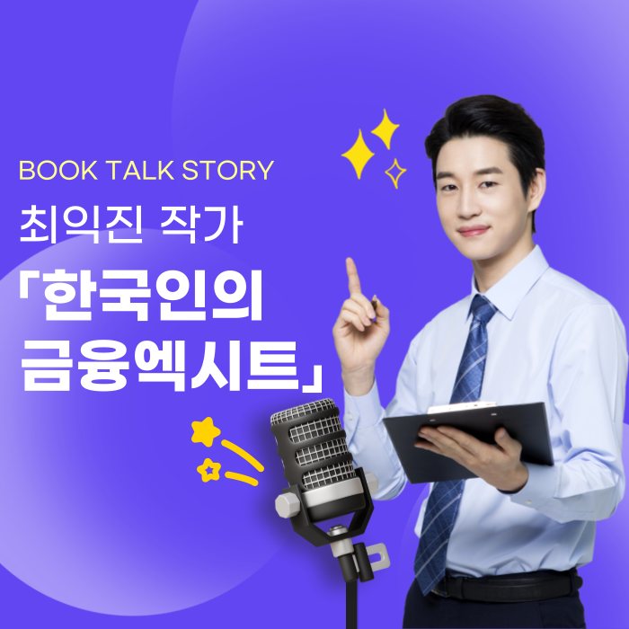 완성 컷