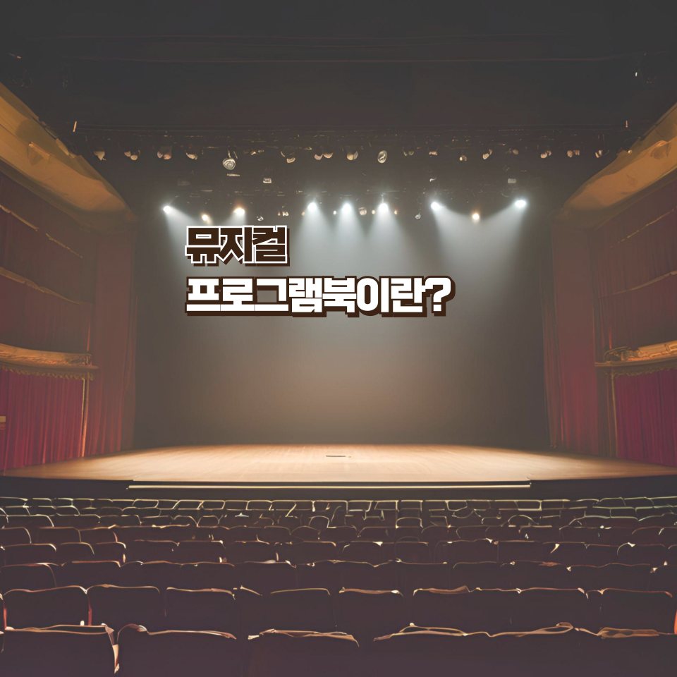 완성 컷 2