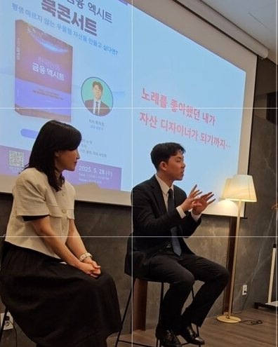 완성 컷 2