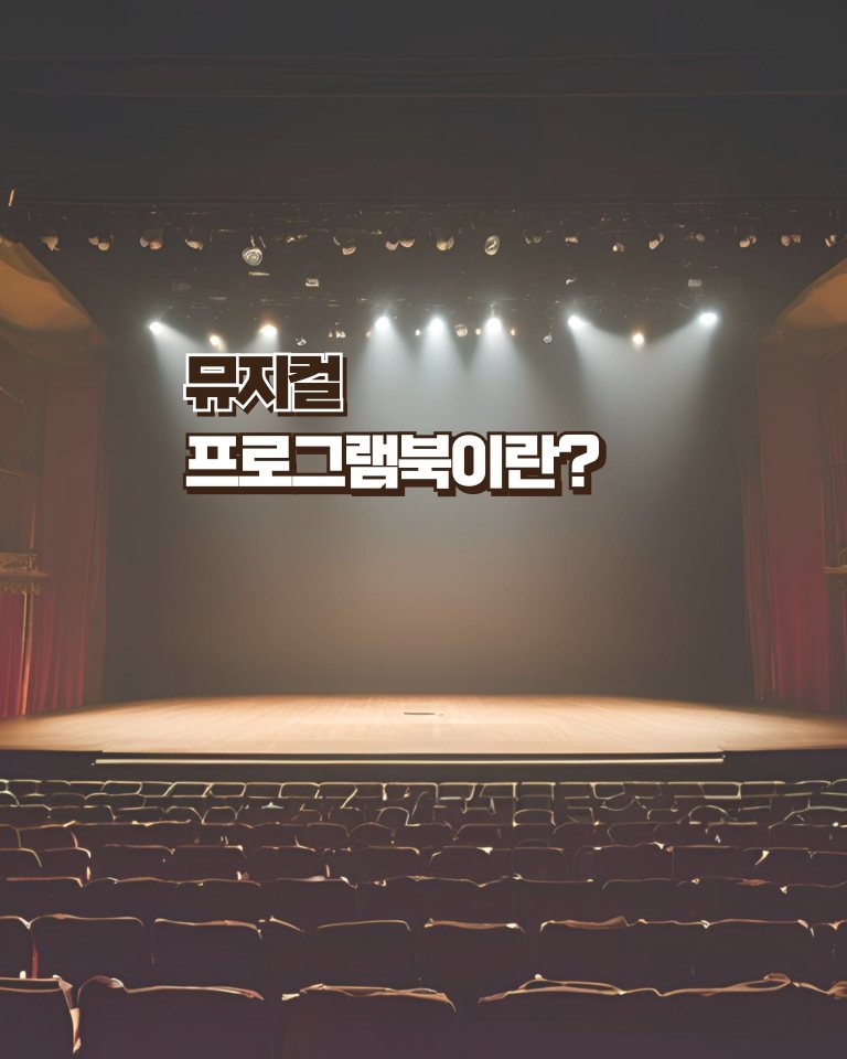 완성 컷 2